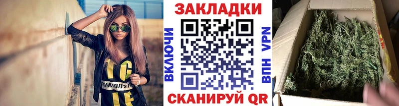 Наркотические вещества Минеральные Воды LSD-25  ГАШ  Псилоцибиновые грибы  COCAIN  A-PVP 
