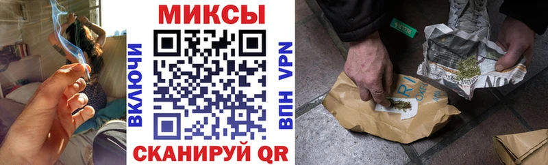где найти Минеральные Воды Бутират BDO 33%