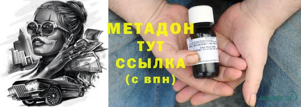 круглые Белокуриха