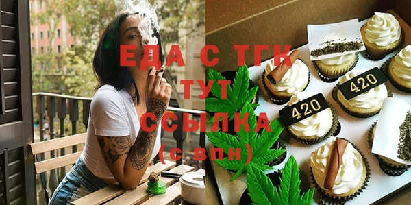твердый Богданович