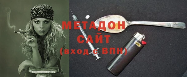 jwh Баксан
