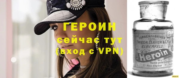 jwh Баксан