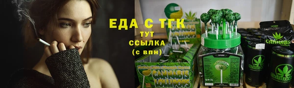 jwh Баксан