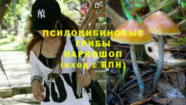 jwh Баксан