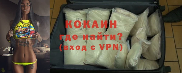 круглые Белокуриха