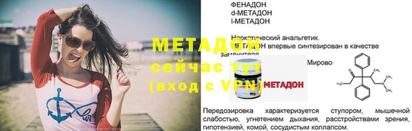 jwh Беломорск