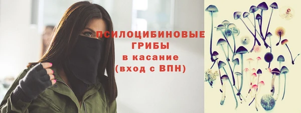 jwh Беломорск