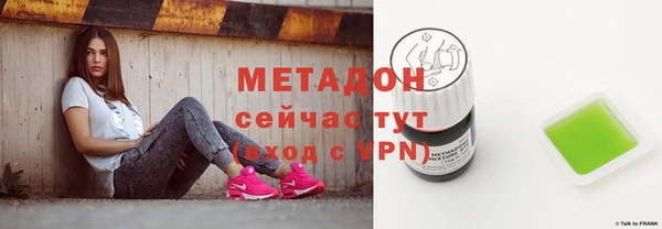 круглые Белокуриха