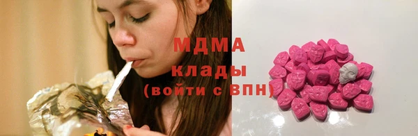 прущие крисы Балахна