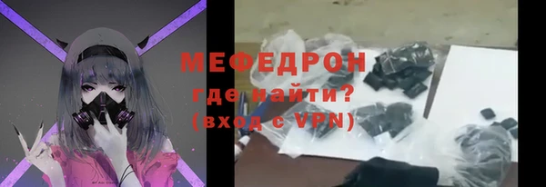 jwh Баксан