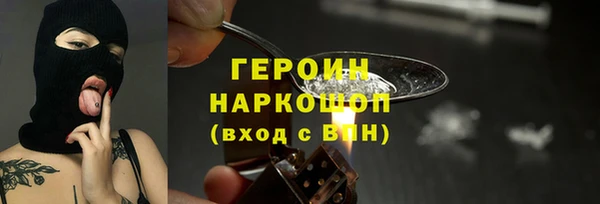 jwh Беломорск