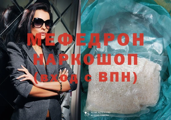 jwh Баксан