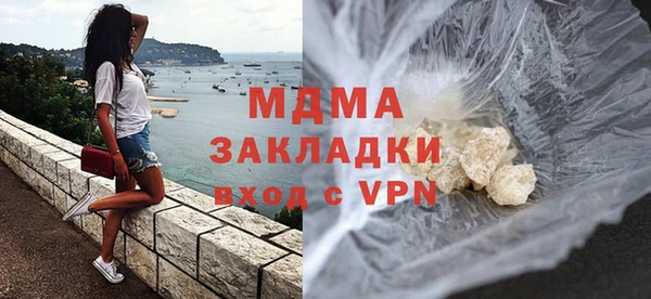 jwh Беломорск