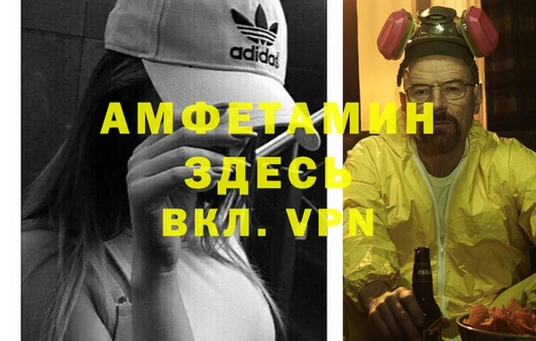 jwh Баксан