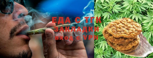 прущие крисы Балахна