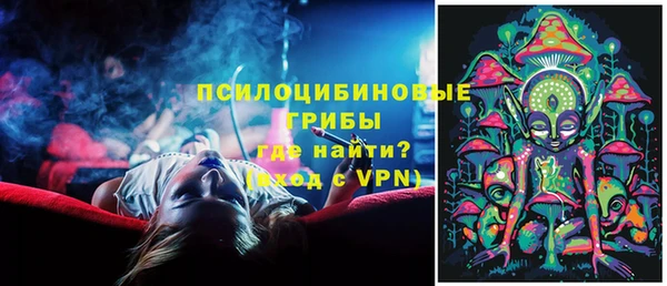 jwh Беломорск