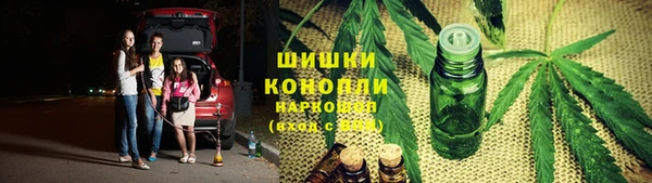 ALPHA PVP Белоозёрский