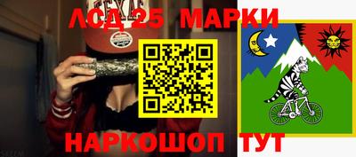 кокаин Кандалакша
