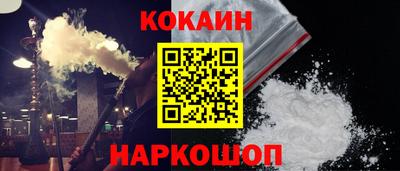 мефедрон мука Камышлов