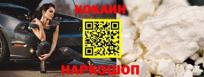 мефедрон мука Камышлов