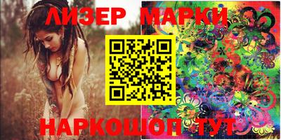 мефедрон мука Камышлов