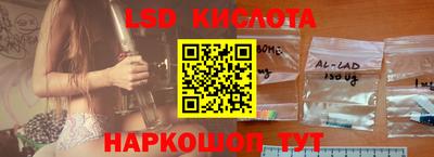 кокаин Кандалакша