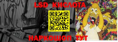 мефедрон Канаш