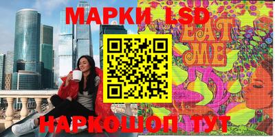 мефедрон мука Камышлов