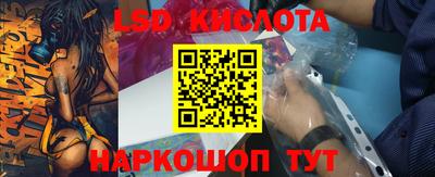 мефедрон мука Камышлов