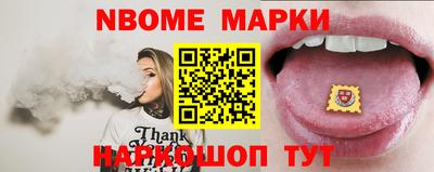 мефедрон мука Камышлов