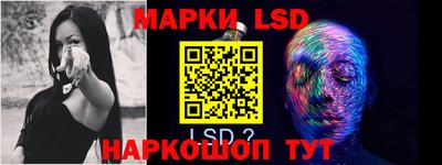 мефедрон Канаш