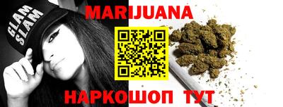 мефедрон Канаш