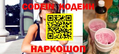 кокаин Кандалакша