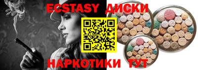 кокаин Кандалакша