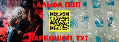 мефедрон мука Камышлов