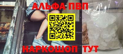 мефедрон мука Камышлов