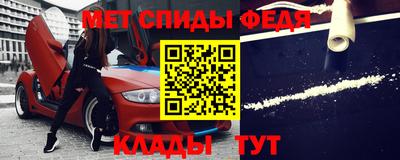 кокаин Кандалакша