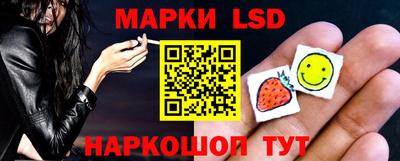 мефедрон мука Камышлов