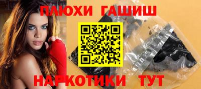 кокаин Кандалакша