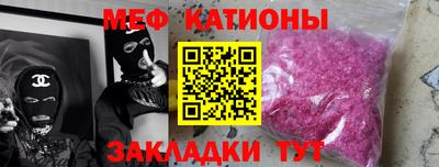 кокаин Кандалакша