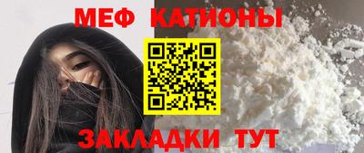 кокаин Кандалакша